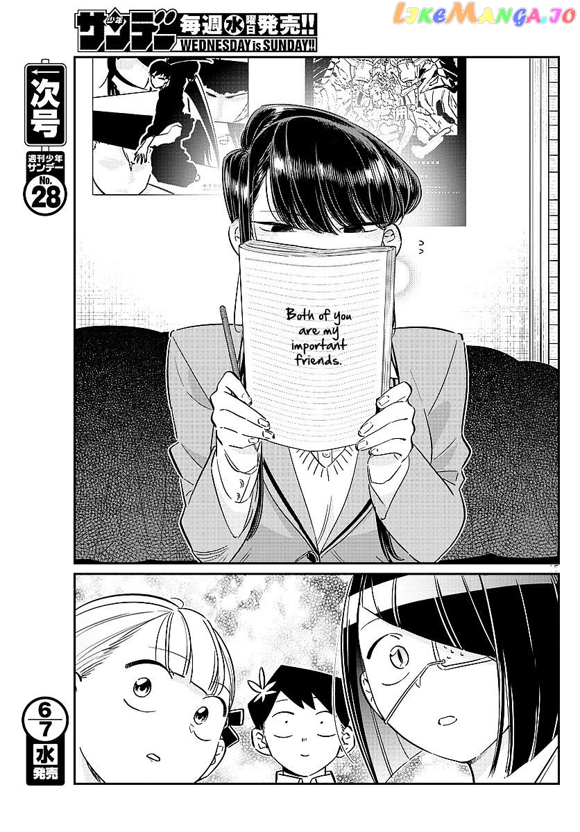 Komi Can